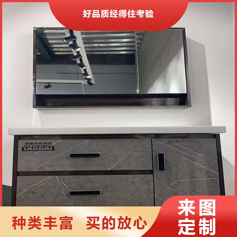 景华卫浴大理石浴室柜销售的是诚信