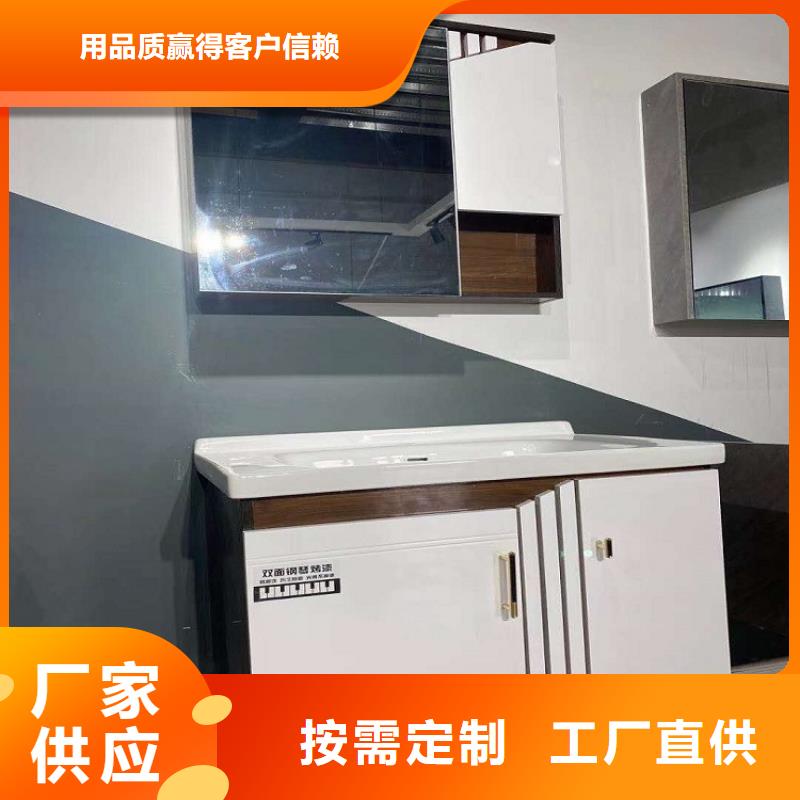 景华卫浴洗衣柜现货充足量大优惠