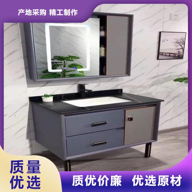 嵌入式洗衣机柜批发货源充足景华卫浴