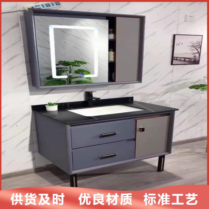 景华卫浴洗漱台商家直供