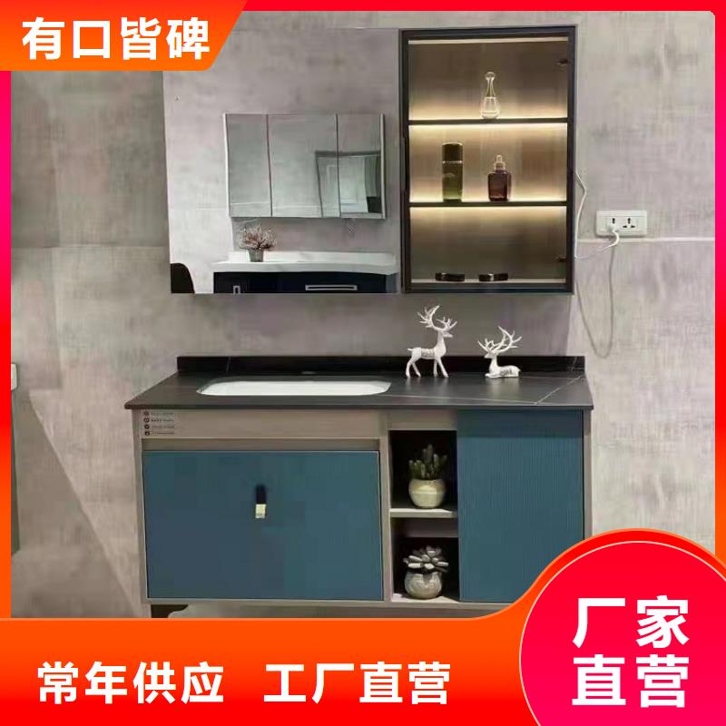 酒店浴室柜厂家批发
