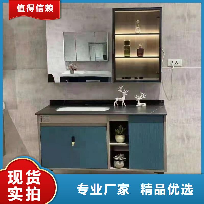 辉橡木浴室柜样式全