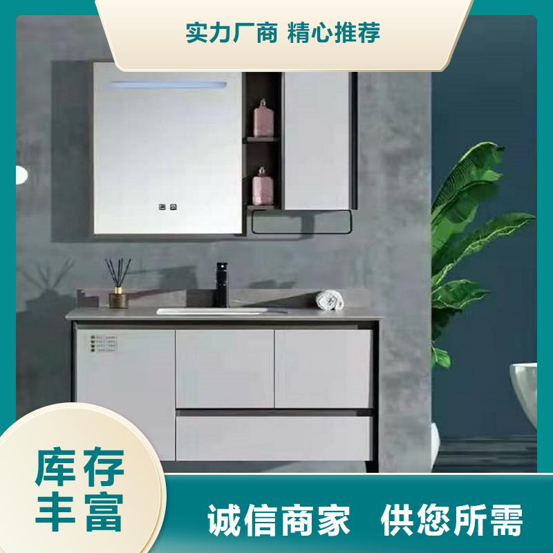 新密洗脸池水龙头样式全