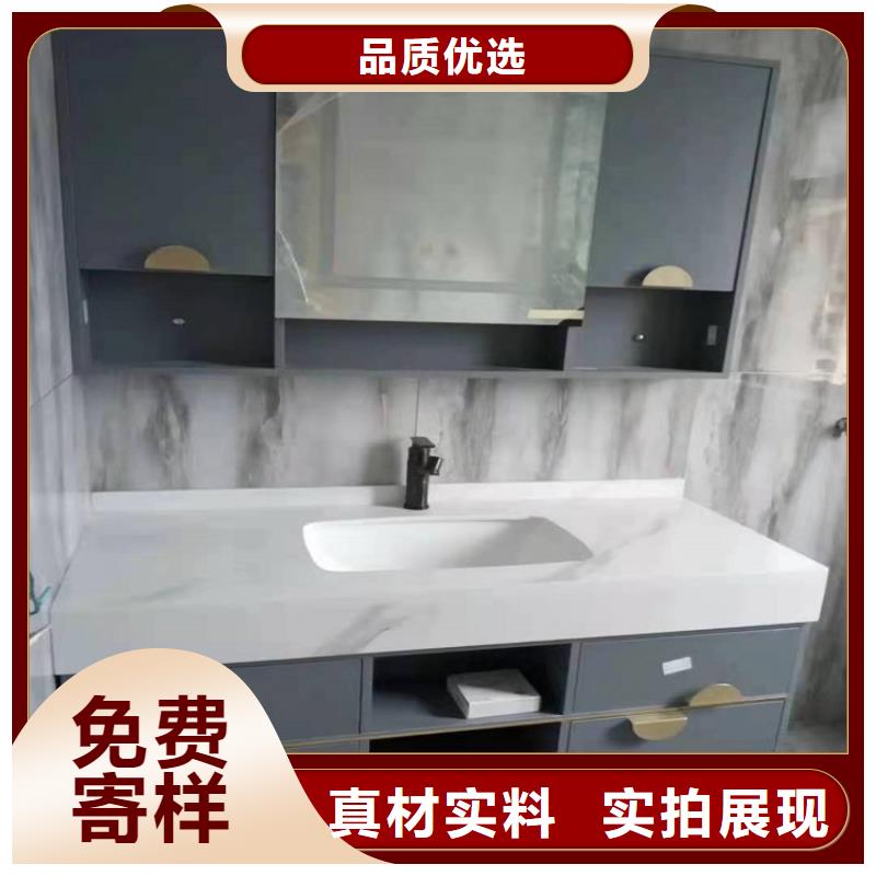 景华卫浴卫生间浴室柜组合源厂供货