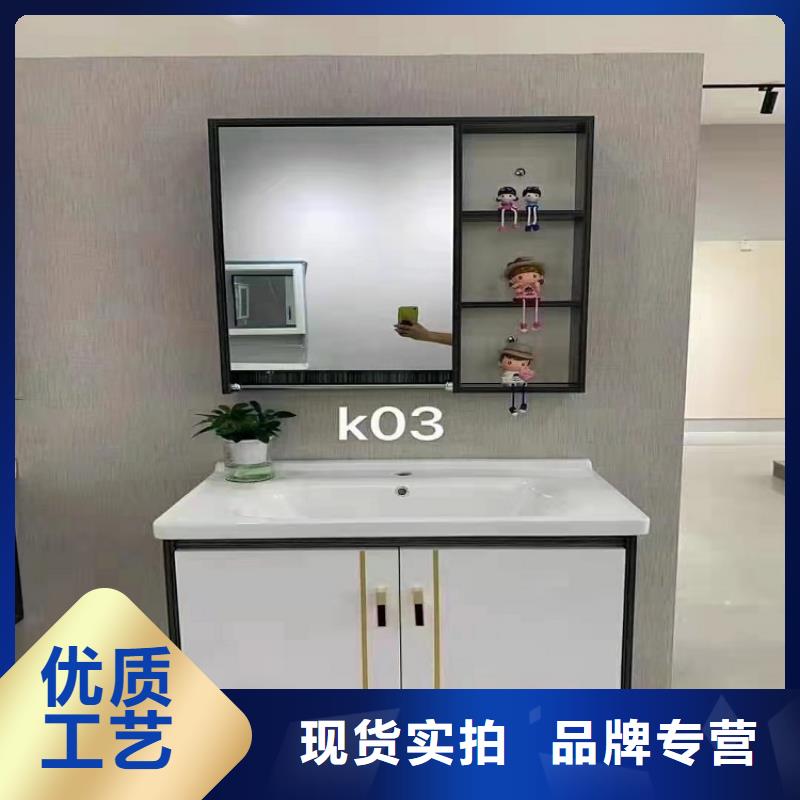 景华卫浴实木浴室柜严格把控质量