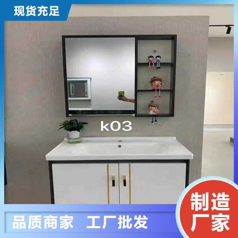 嵩县大理石浴室柜多少钱