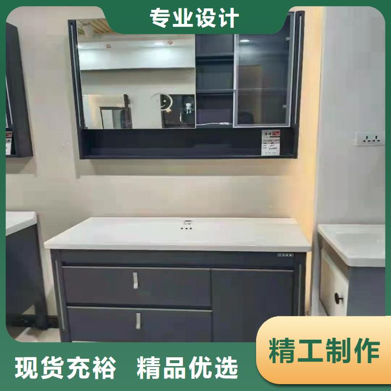 嵌入式洗衣机柜批发货源充足景华卫浴