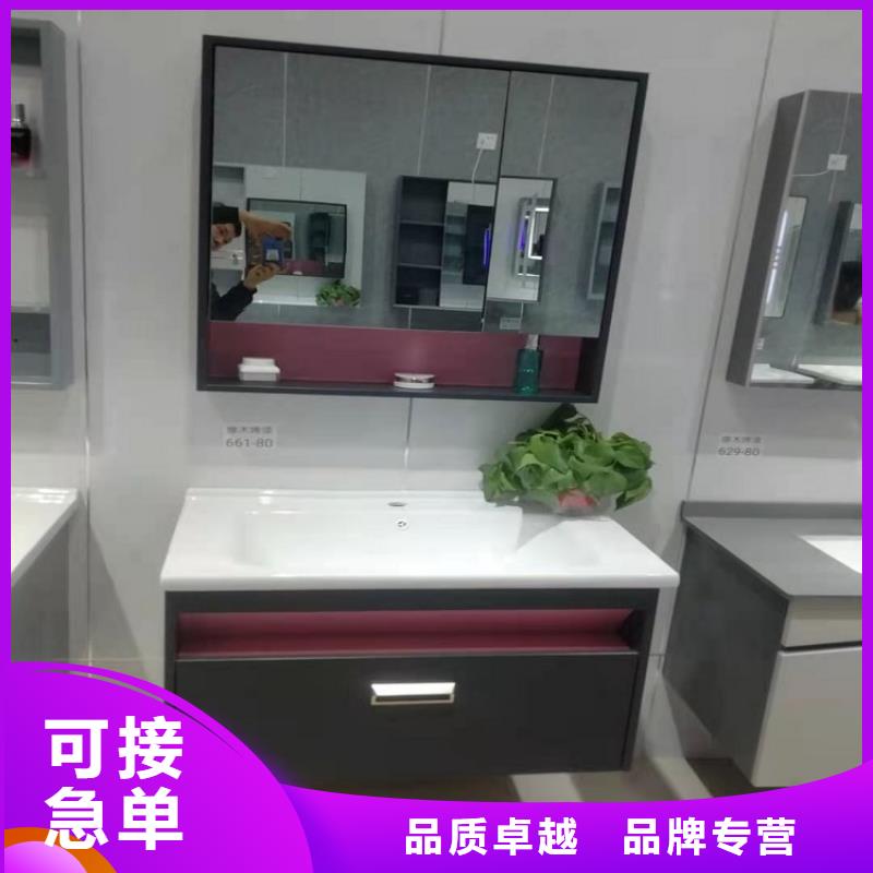 景华卫浴大理石浴室柜销售的是诚信
