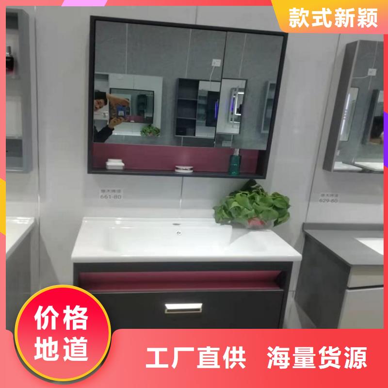 卫生间洗脸盆价格