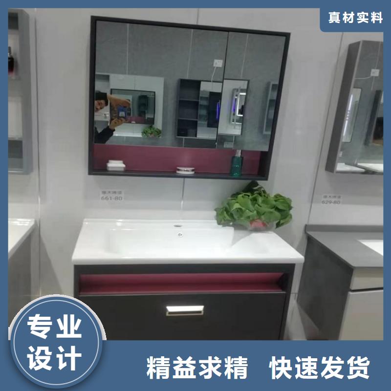 景华卫浴大理石浴室柜今日新品