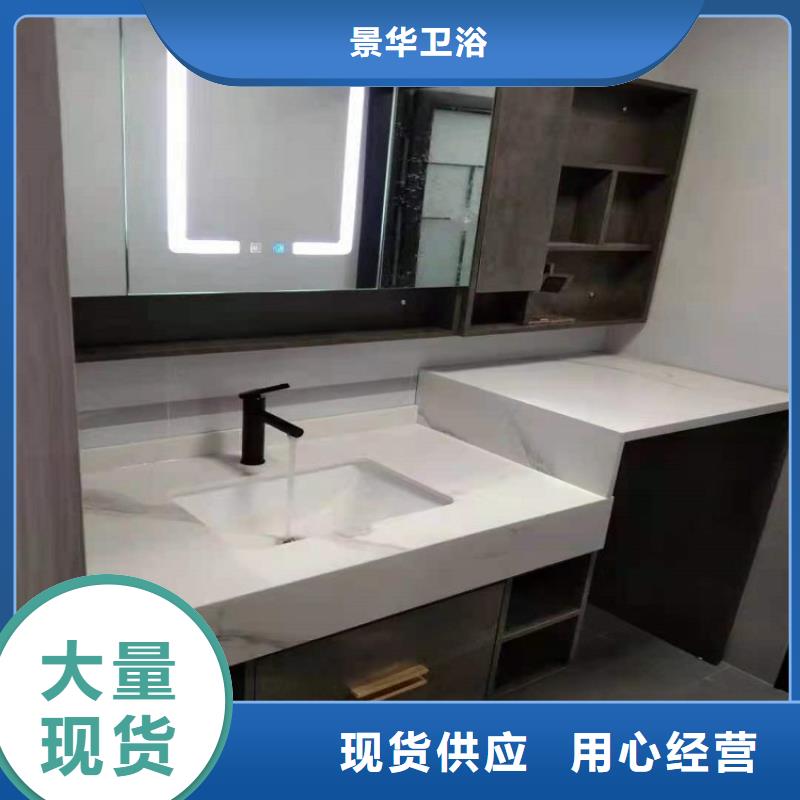 浴室镜批发厂家