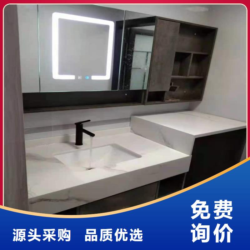 智能马桶坐便器定做