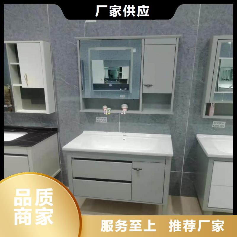 红旗浴室洁具厂家批发