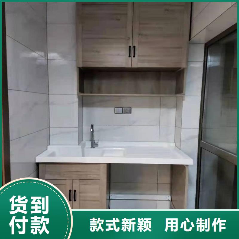 大理石浴室柜批发型号全