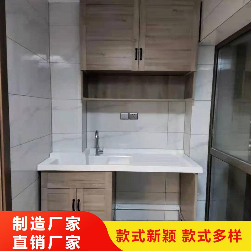 带智能镜浴室柜定制市场