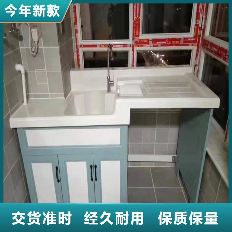 【景华卫浴】,浴室洁具品质无所畏惧