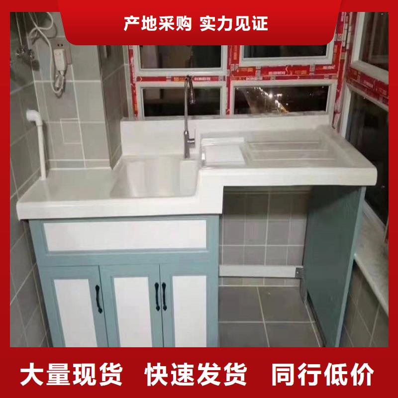 欧式浴室柜多少钱