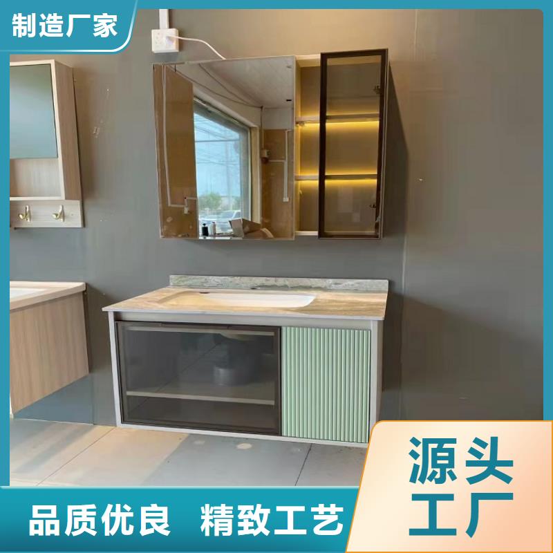新中式洗衣机柜批发价