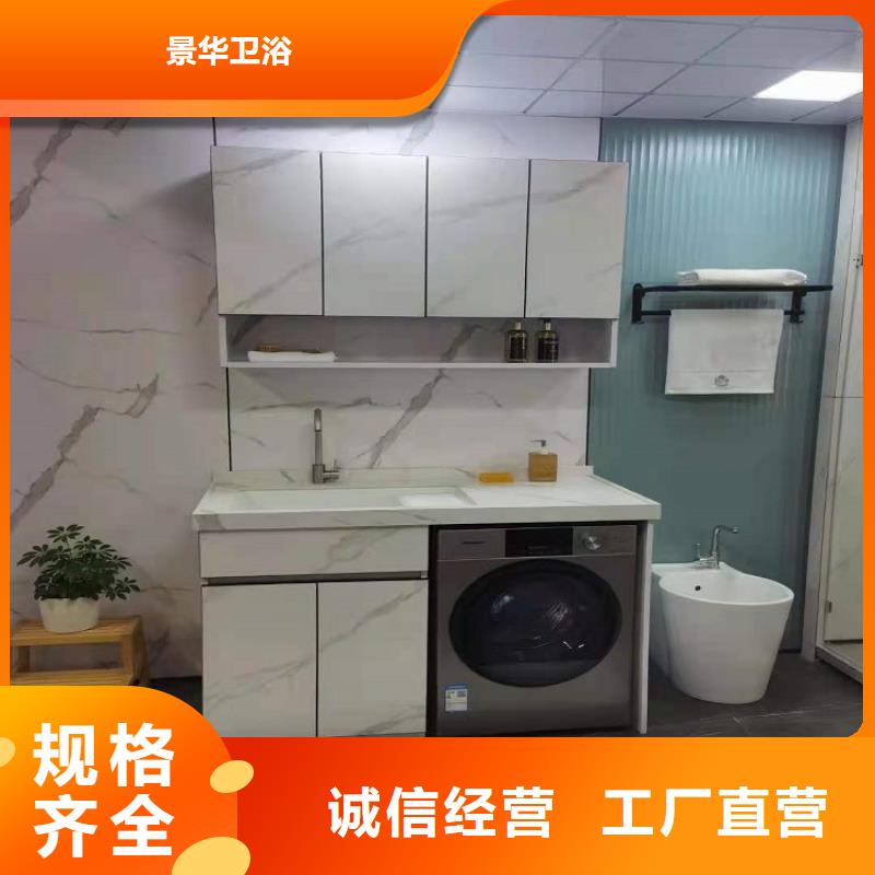 欧式浴室柜多少钱