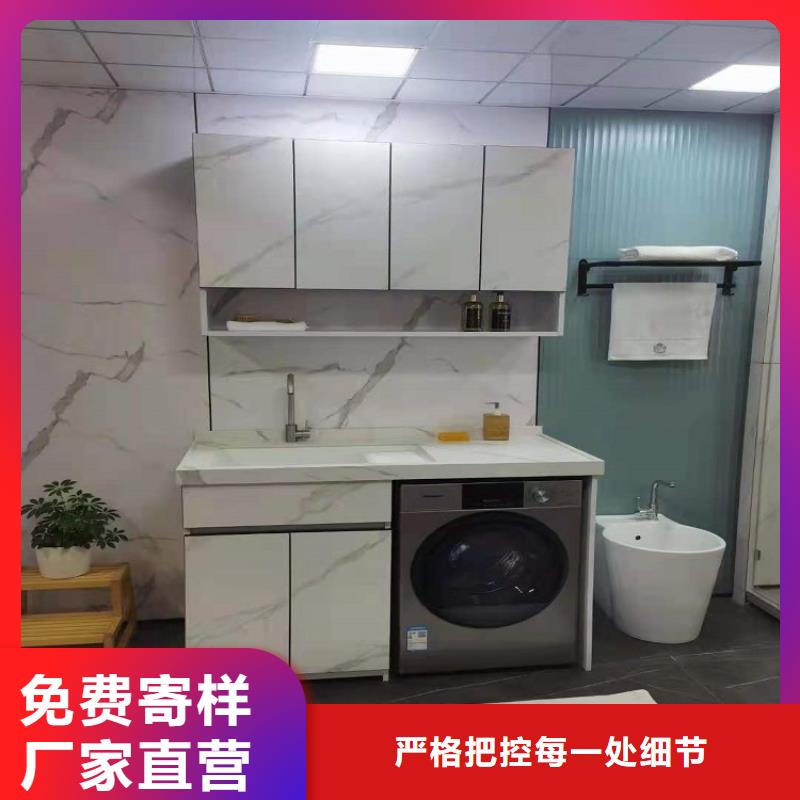 中牟浴室柜批发厂家