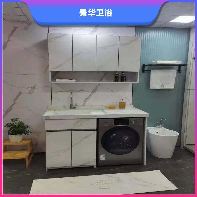 卫生间洗脸盆批发市场