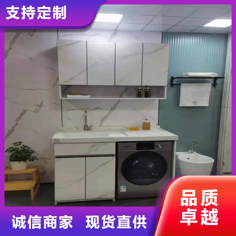 智能镜设计
