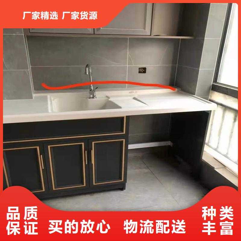 景华卫浴铝合金浴室柜购买的是放心