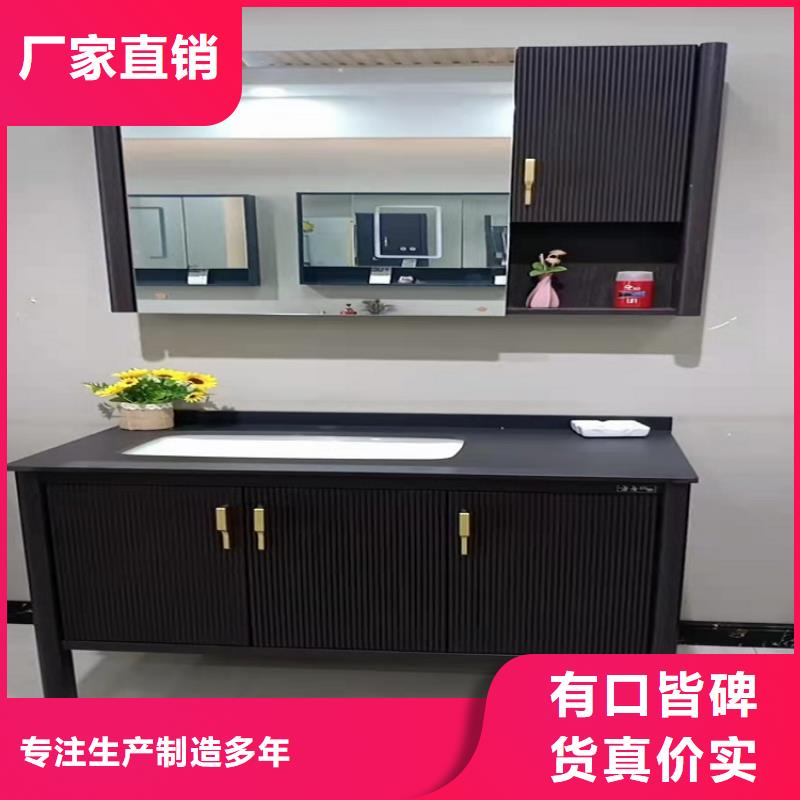 【景华卫浴】,浴室洁具品质无所畏惧