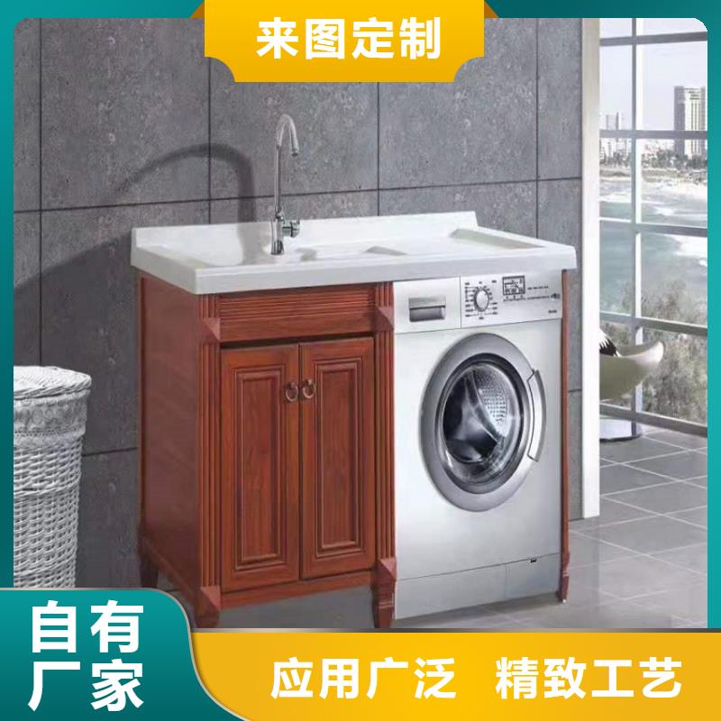 大理石洗手台样式全