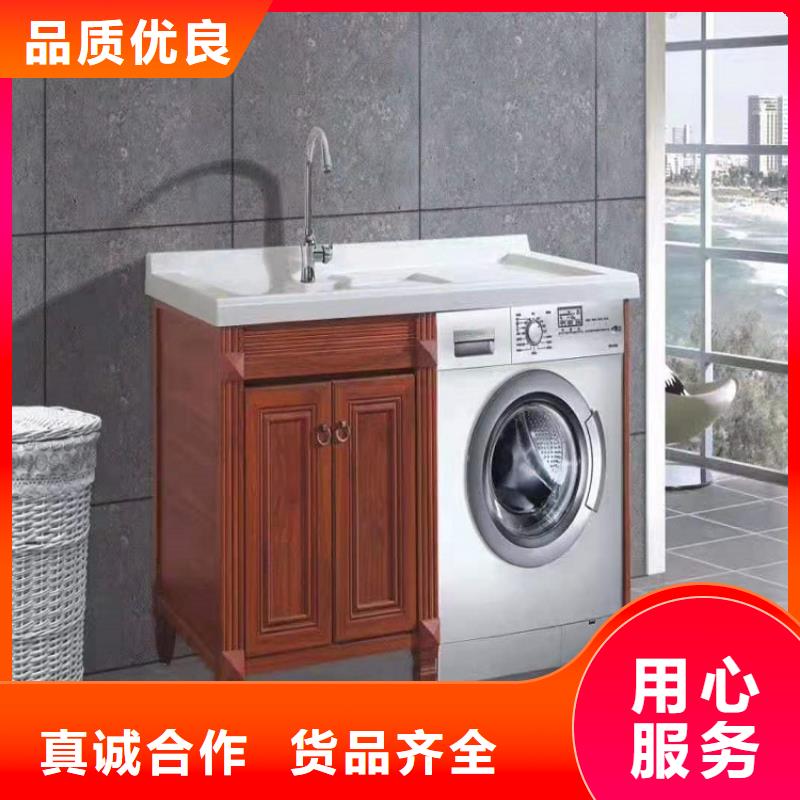 景华卫浴_实木浴室柜送货上门