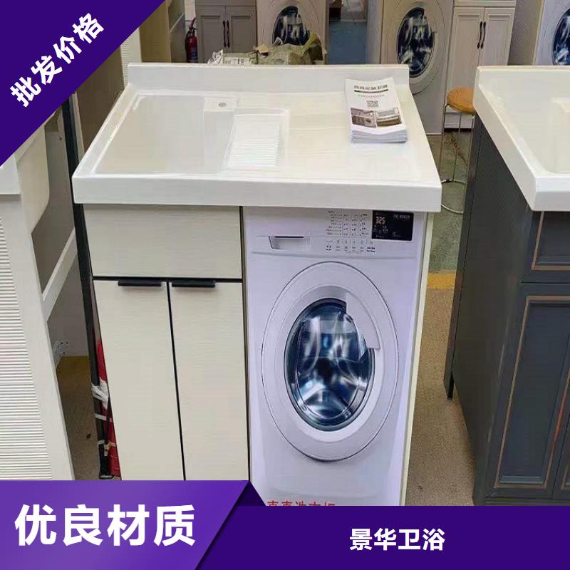 带智能镜浴室柜定制市场