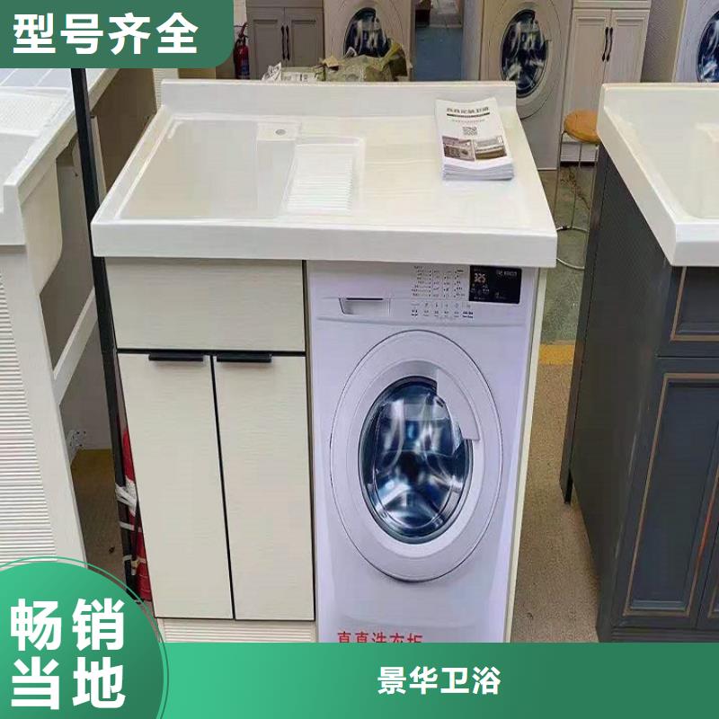 中牟浴室柜批发厂家
