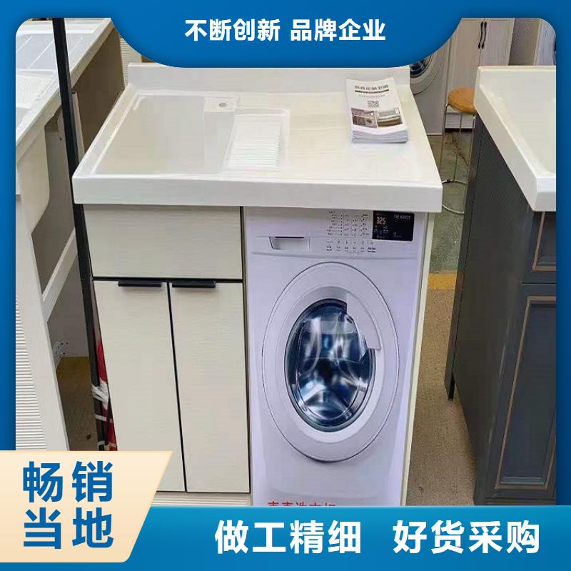 智能浴室柜陶瓷一体盆多少钱