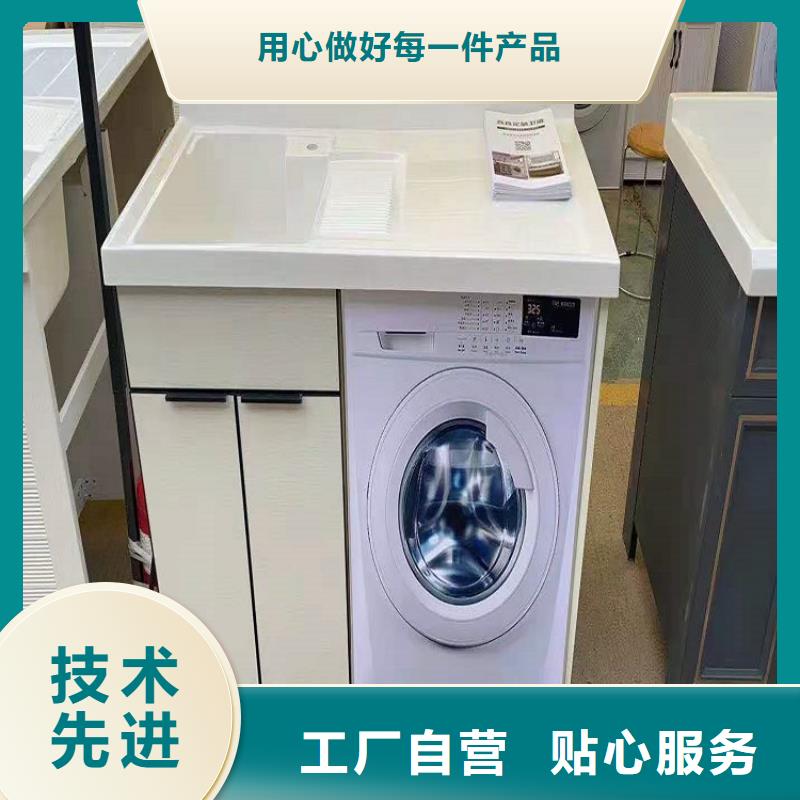 酒店浴室柜批发价景华卫浴
