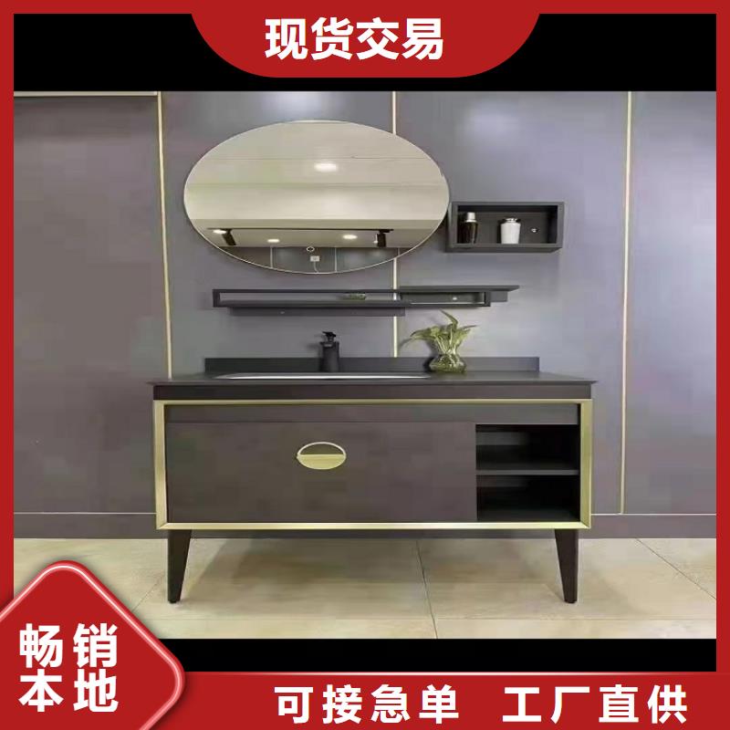 智能马桶坐便器定做