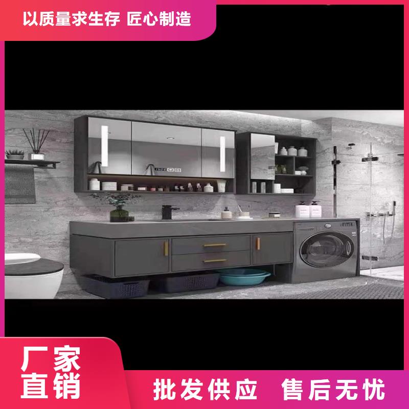 景华卫浴全铝合金浴室柜厂家直销省心省钱