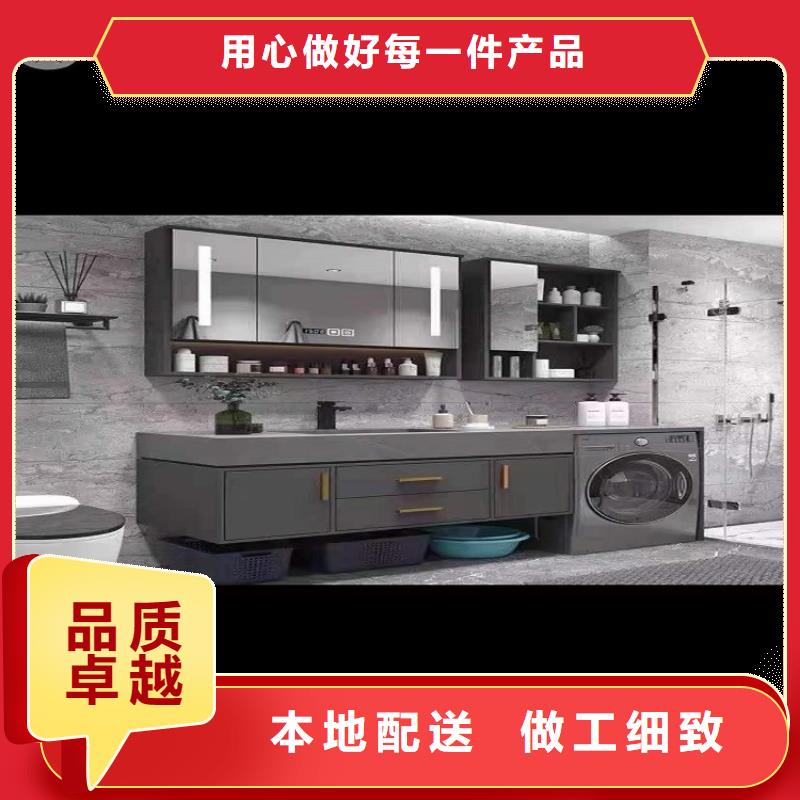 智能浴室柜陶瓷一体盆多少钱