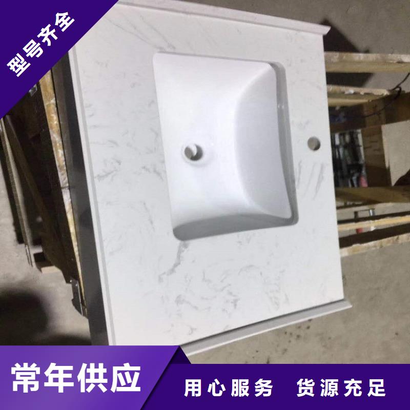 景华卫浴铝合金浴室柜购买的是放心