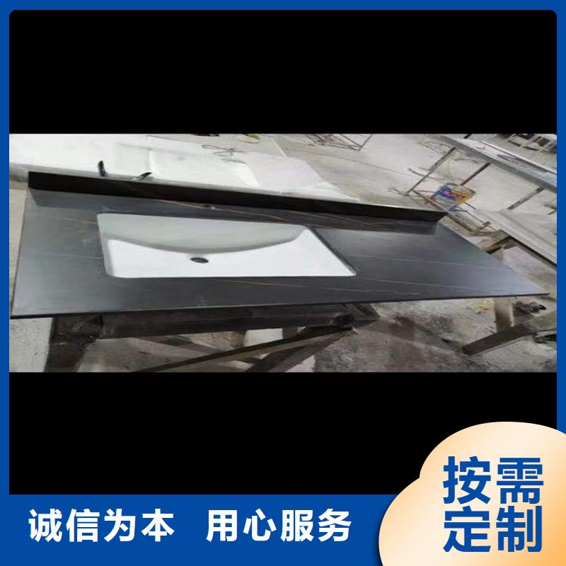 大理石洗手台样式全