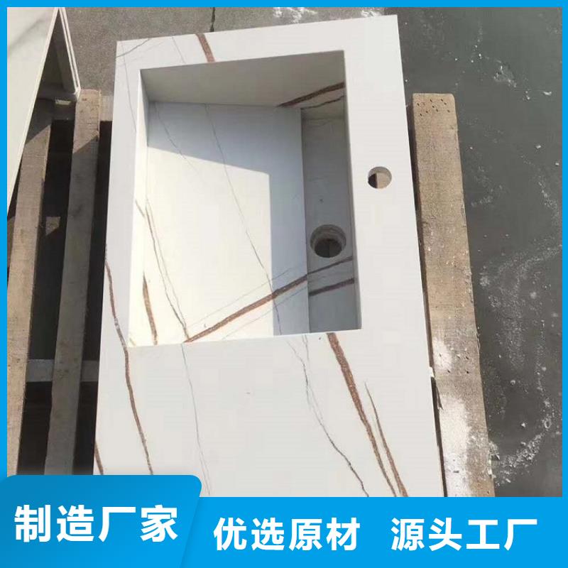 新中式洗衣机柜批发价
