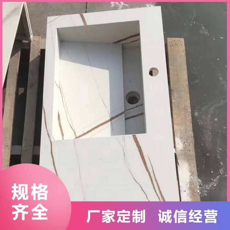 卫生间洗脸盆尺寸景华卫浴
