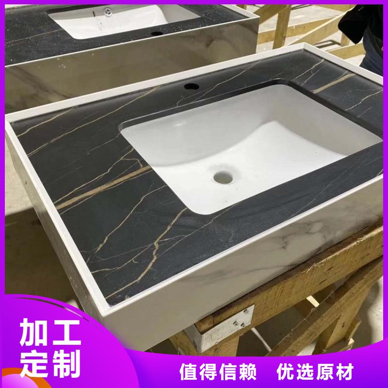 景华卫浴_洗衣柜欢迎来电咨询