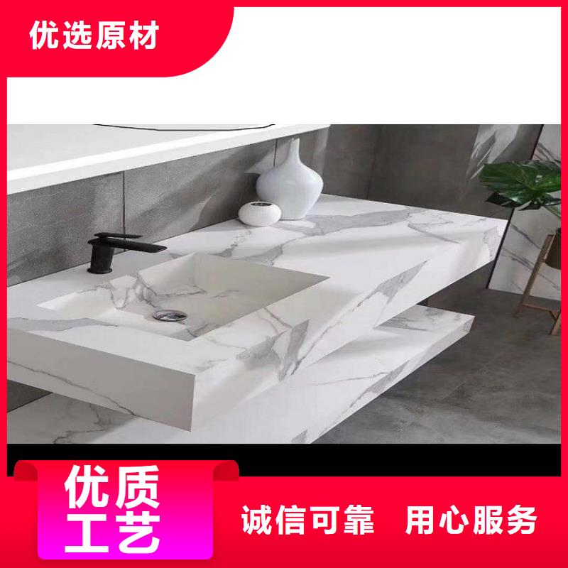 南召节水型马桶价格