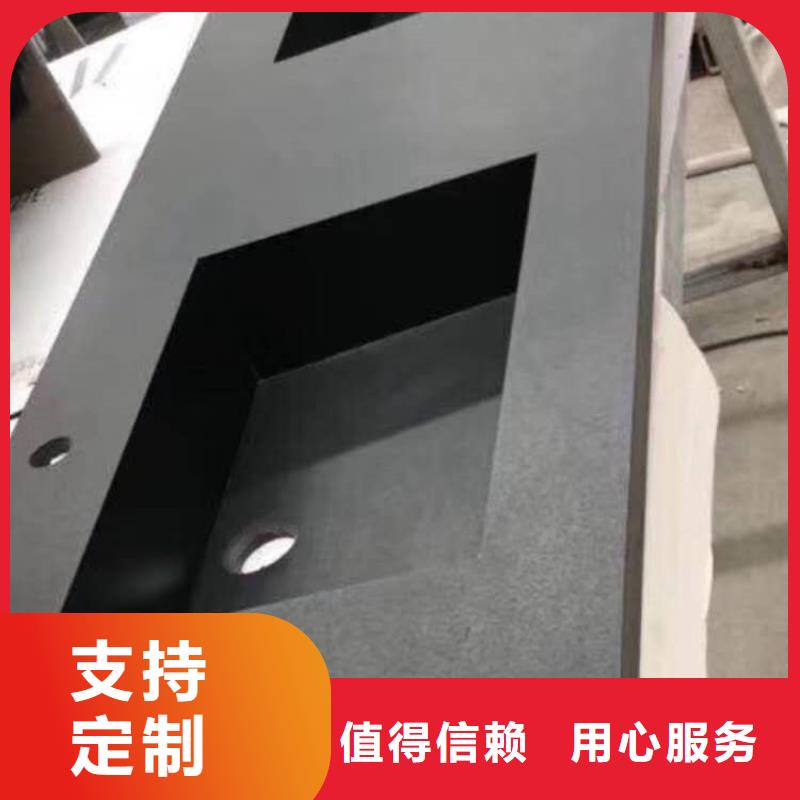 镇平洗衣柜岩板台面厂家批发