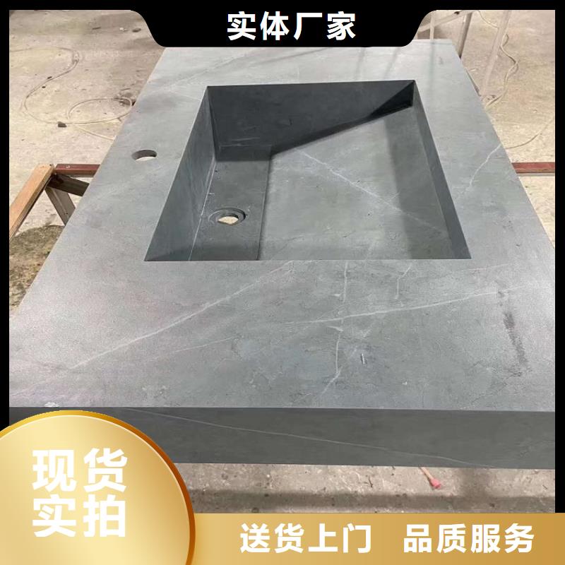 大理石浴室柜定做高度