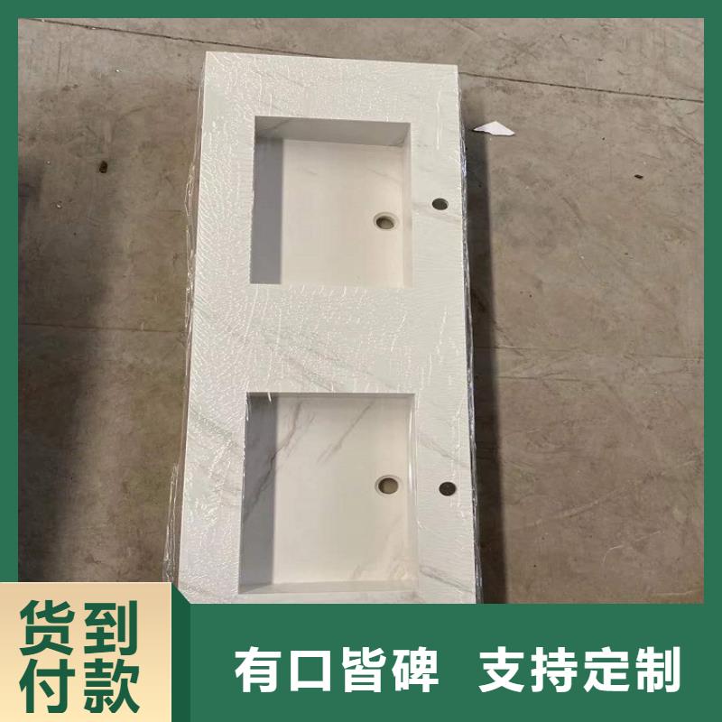 景华卫浴_卫生间房交货准时