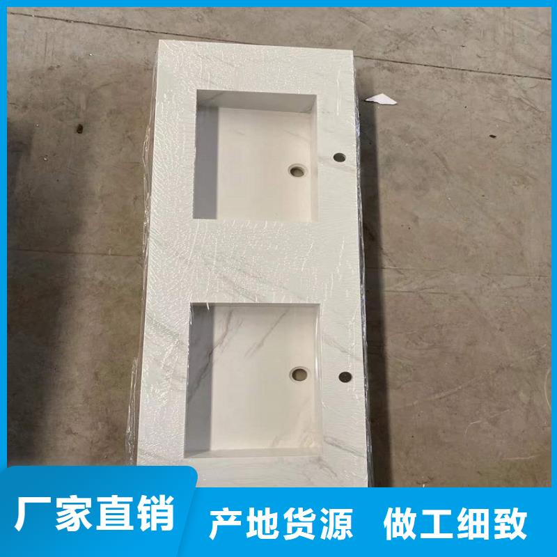 景华卫浴洗衣柜现货充足量大优惠