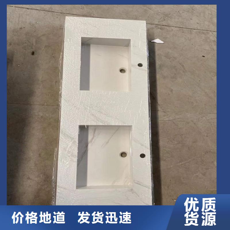 【景华卫浴】,浴室洁具品质无所畏惧