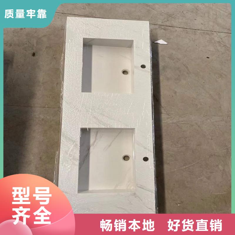 景华卫浴洗脸池符合行业标准
