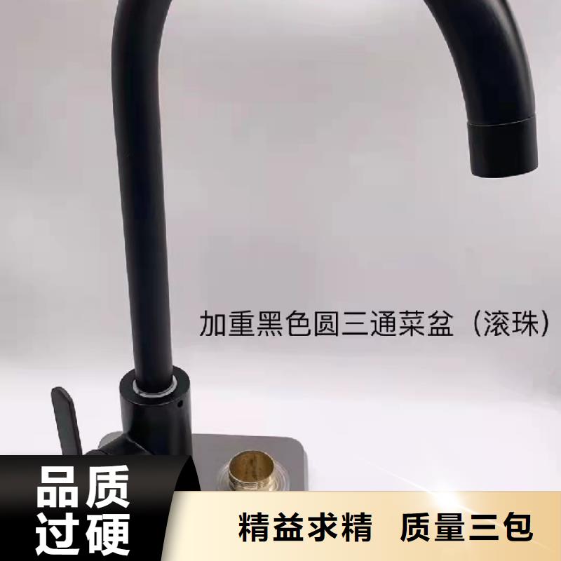 卫生间洗脸盆价格